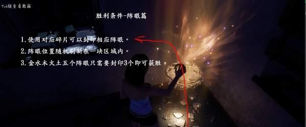探灵笔记怨灵屠夫技能介绍及玩法技巧（用技能为武器）