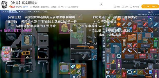 以逃离塔科夫为例，快速提升力量的练习方法（游戏中的力量训练秘籍）
