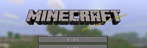 《天国拯救》攻略（以游戏为主）