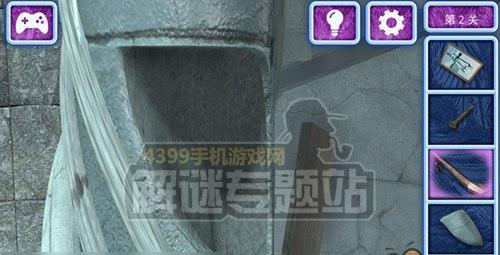 《以天国拯救不速之客》攻略指南（特丽萨钉子位置及其他攻略要点）