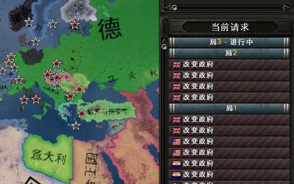 《以天国拯救不速之客》攻略指南（特丽萨钉子位置及其他攻略要点）
