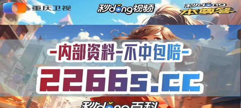 天国拯救大海捞针攻略（探索天国的秘密）