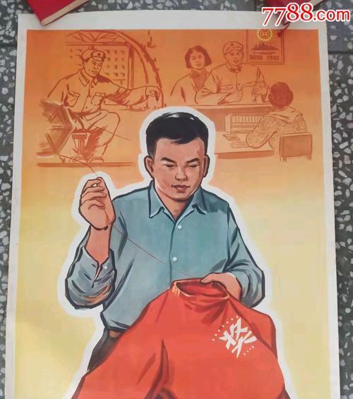 《天国拯救艰苦朴素》攻略（拯救天国）