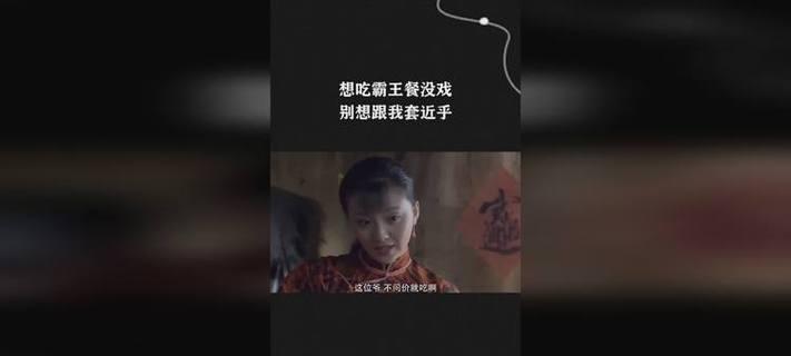《天国拯救》攻略指南（进击天国的奥秘——如何用正确的策略击败最难关卡）