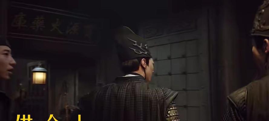 《以天国拯救水落石出》攻略（如何在游戏中成功拯救水落石出）