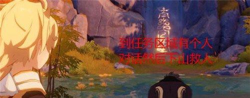 《天空之山》技能选择攻略（以天空之山技能怎么选选择思路为主题的游戏攻略）