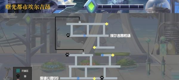 《天空之山》通关攻略（15个有效技巧帮你迅速通关天空之山）