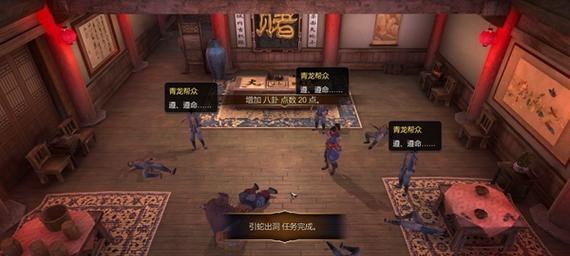 《摩尼教迷阵攻略》（深入摩尼主线）