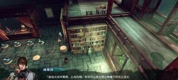 《探寻天命奇御酿酒，学会吉山红支线任务攻略》（揭秘《阴阳师》中最难的支线任务）