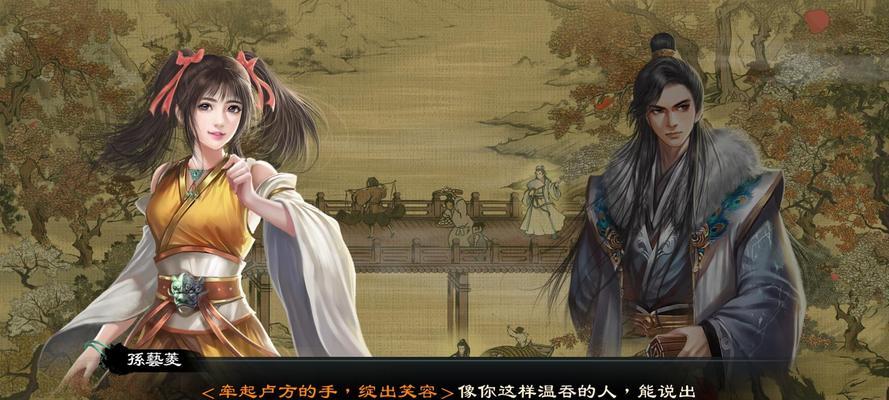 玩转天命奇御少林风云，攻略主线不再迷茫（跟着攻略走）