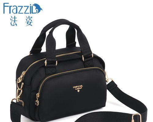 天命奇御（如何找回遗失的布包）