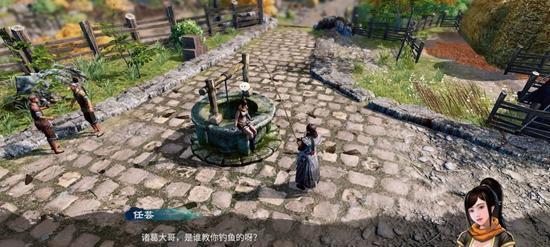 《天命奇御》最强剑武器获得攻略（破解全新玩法）