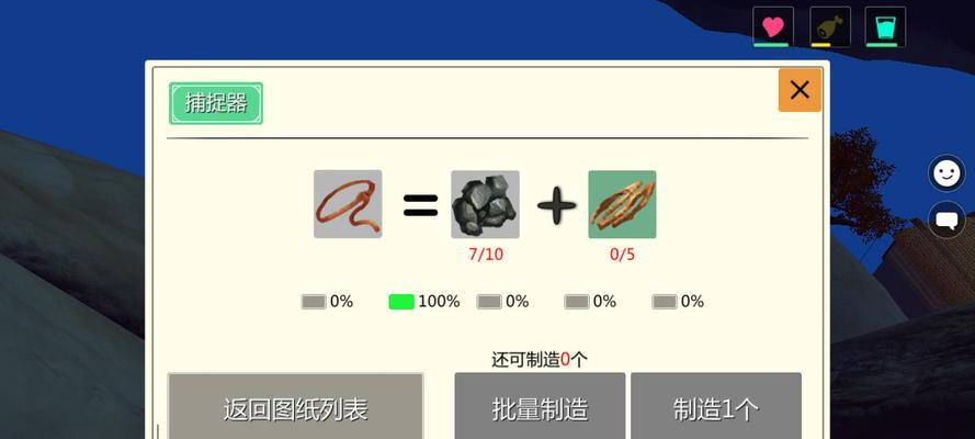 《以天神镇新手怎么开局》（注意事项与技巧分享）