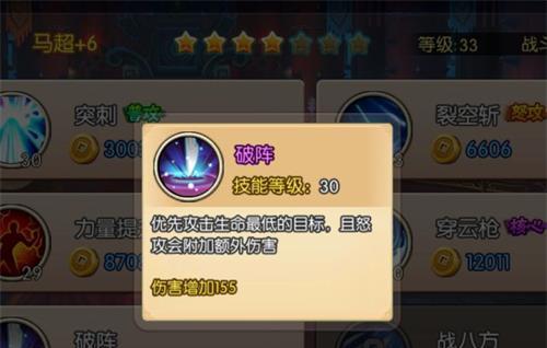 游戏玩家必看（避免游戏数据丢失）