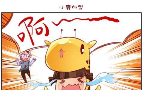 《天天爱消除》糖宝小鹿属性解析攻略