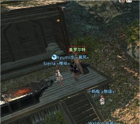 《最终幻想15》改造武器任务攻略详解（如何触发改造武器任务）
