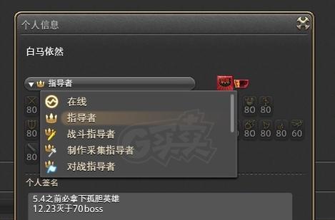 最终幻想15双剑攻略详解（如何获得最强的双剑）