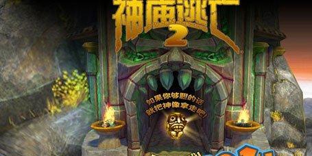 《最终幻想起源》克拉肯打法攻略（解密最有效的克拉肯打法技巧）