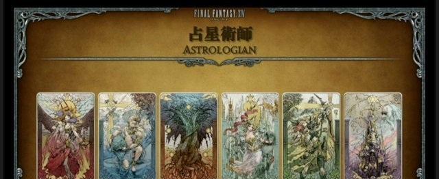 《最终幻想起源》穷极职业奥秘攻略（揭秘穷极职业的终极秘密）