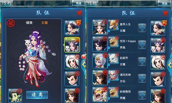 罪恶少女诱惑攻略（半罪人如何被迷惑）