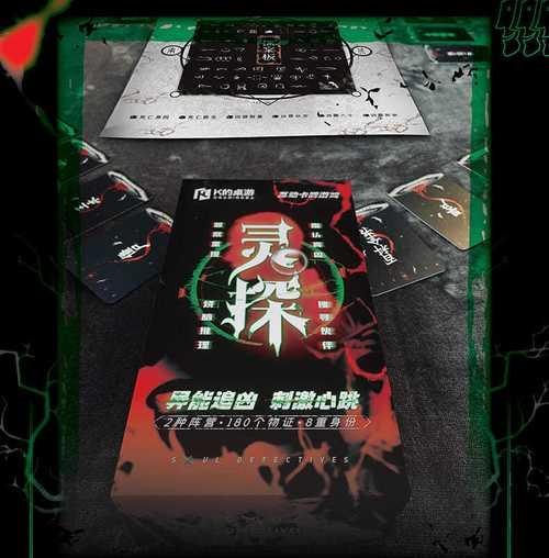 《喋血复仇手枪流卡牌攻略》（打造属于你的枪械套路）