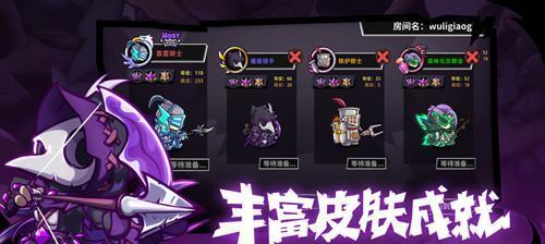 神域之谜（攻略秘籍揭秘）