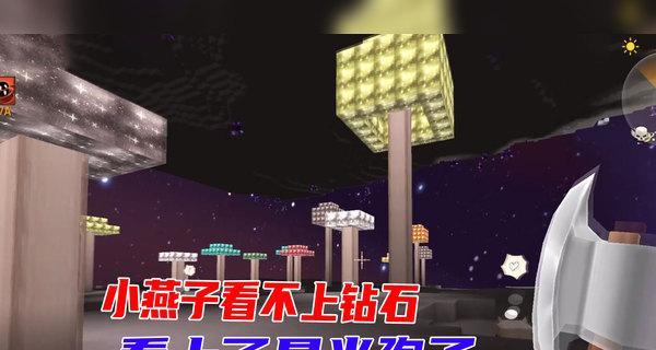 成为孢子操作高手，畅玩游戏（新手必看的孢子操作要领）