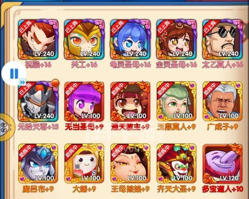 《玩转作妖计，轻松提升战斗力》（快速提升战力的技巧）