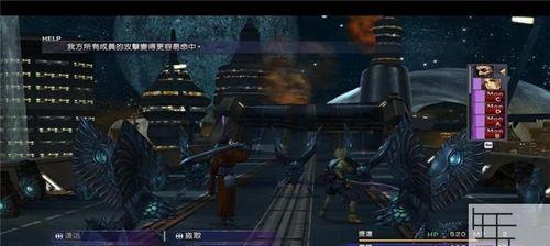 《最终幻想2》技巧攻略大揭秘（精通游戏的必备指南）