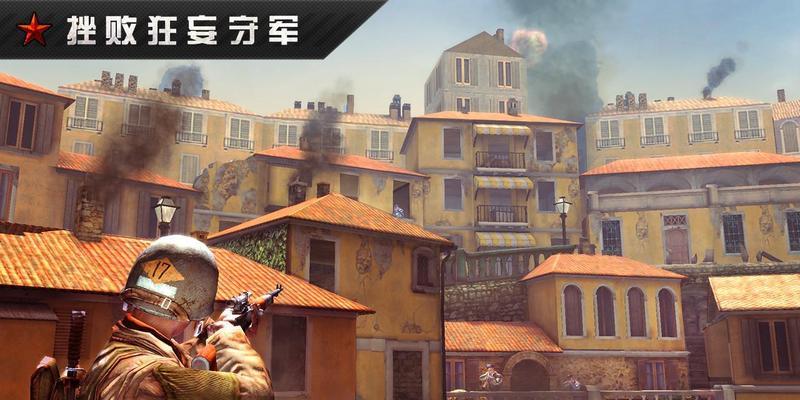 《以最后的战争游戏攻略，带你征战世界》（掌握策略）