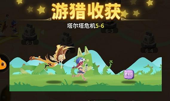 《最后的原始人》如何获取资源攻略（探索原始世界）