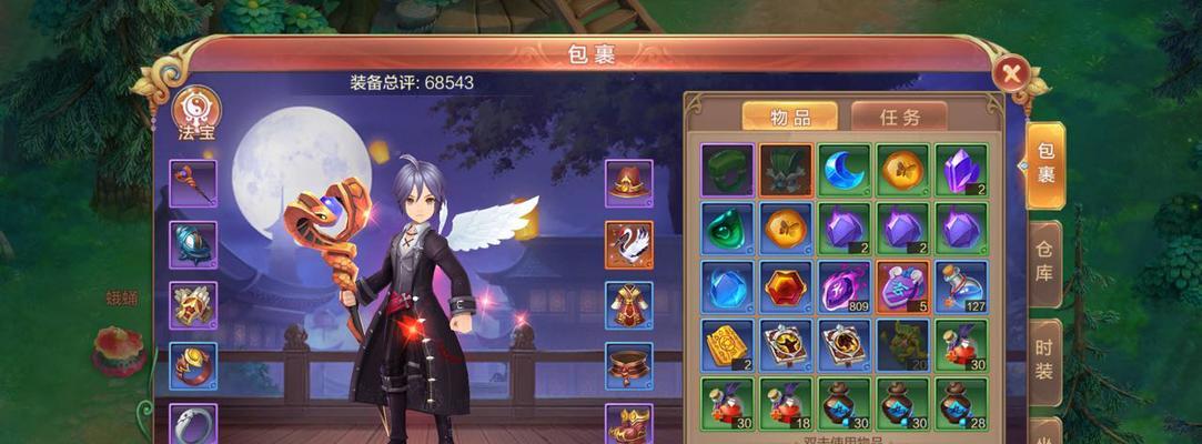 自由幻想手游术士攻略（解析术士技能）