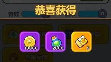 《庄园咖啡馆2024》开局攻略（玩法详解）