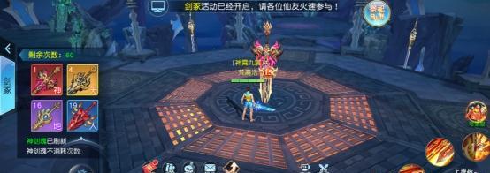 《诸世王者》攻略全解，征服万界（挑战极限）