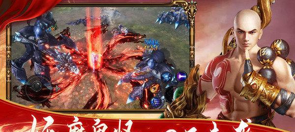 《诸世王者》攻略全解，征服万界（挑战极限）