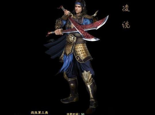 三国群英传8自创武将技能选择指南？如何打造最强武将？