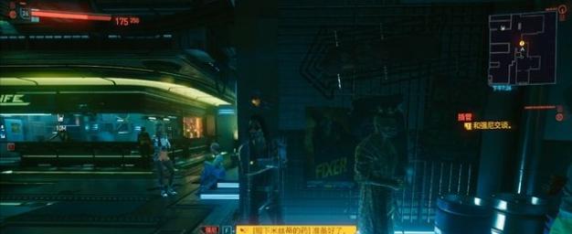 赛博朋克2077超级跳操作方法是什么？如何快速掌握？