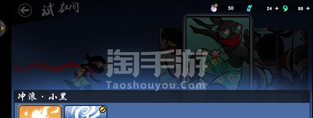 忍者必须死3快速获取勾玉的方法是什么？