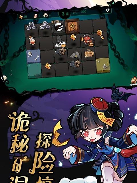 忍者必须死3有哪些角色？各角色特点是什么？