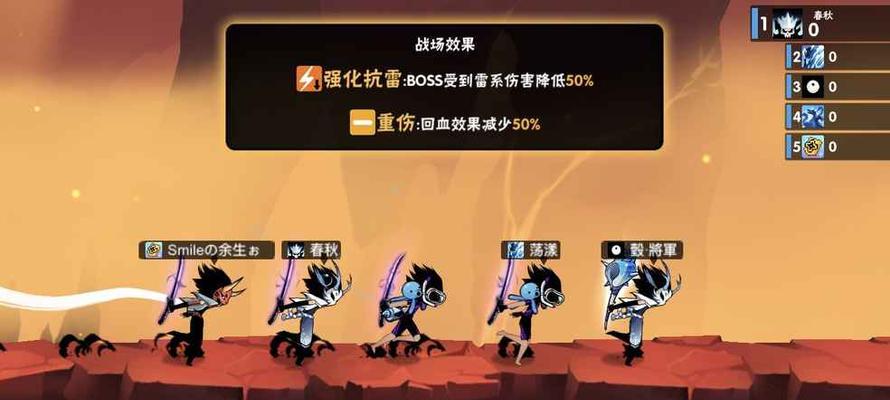 如何提升忍者必须死3中阿力的雷属性天赋？步骤是什么？