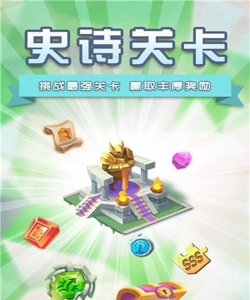 人类历史通关攻略是什么？如何理解历史的进程和转折点？