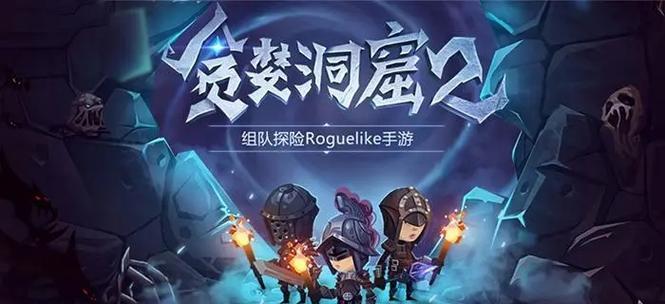 全国僵尸选拔赛萌新必看？如何快速入门并参与比赛？
