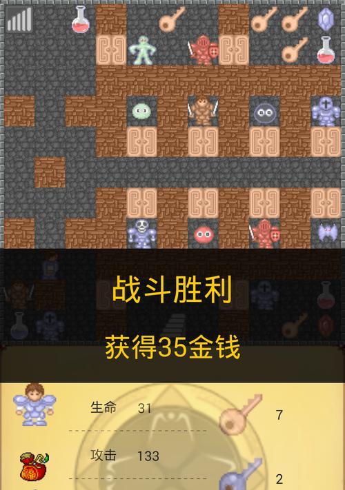 幻象魔塔怎么玩？有哪些技巧和常见问题解答？
