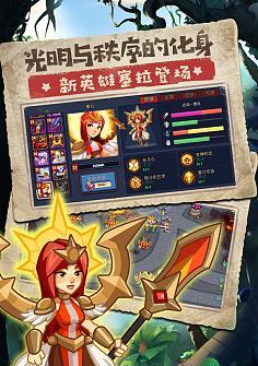 幻象魔塔怎么玩？有哪些技巧和常见问题解答？