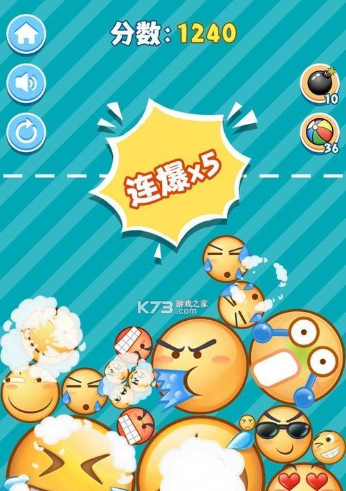 墙来了魔性游戏攻略怎么玩？有哪些隐藏技巧和常见问题解答？