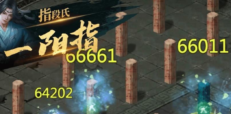 剑侠世界手游宝石系统解析攻略？宝石系统的作用和特点是什么？