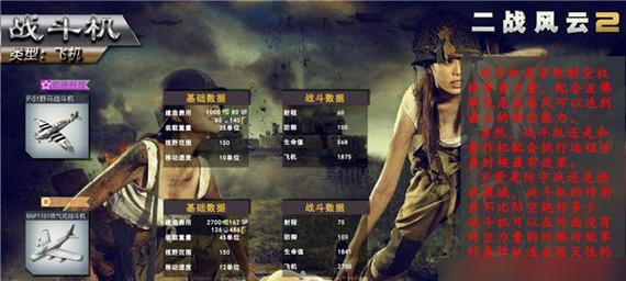 死或生6霞出招表怎么查看？霞连招玩法有哪些常见问题？