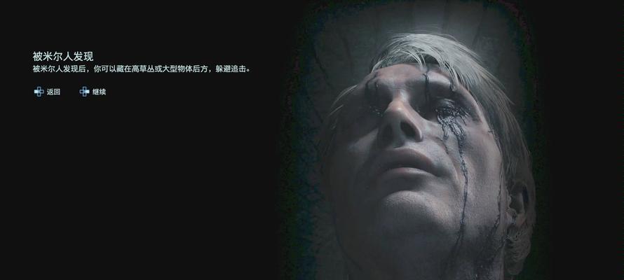 死亡搁浅中的拔叔角色如何？克里夫人物特点是什么？