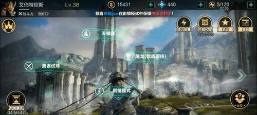 冰之弓具体属性分析介绍？