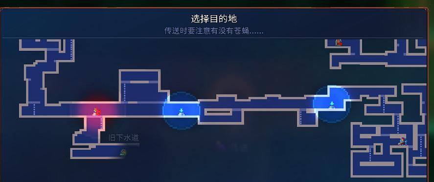 死亡细胞第五关旧下水道怪物种类有哪些？如何有效攻略？